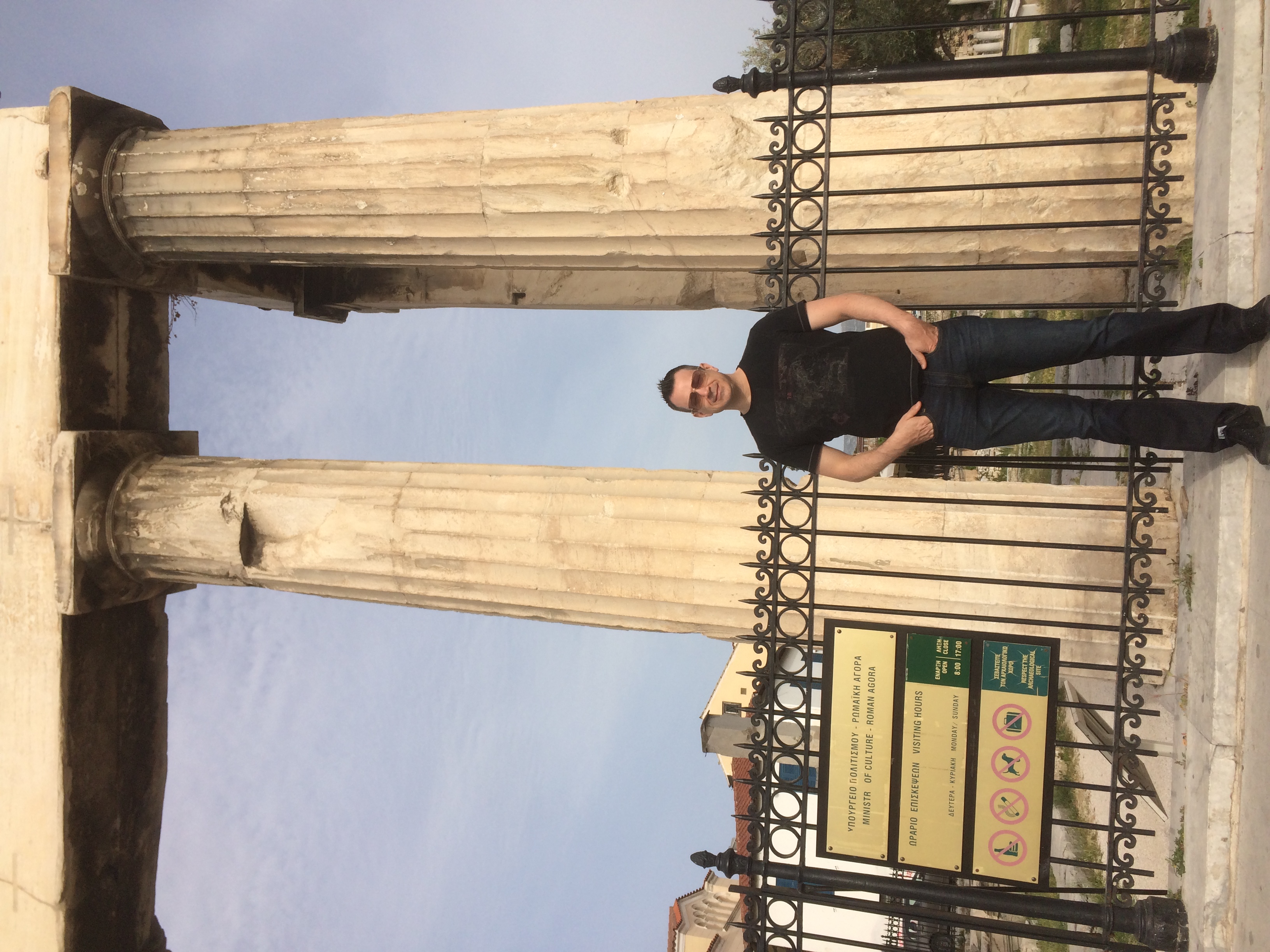 At the Roman Agora, Athens