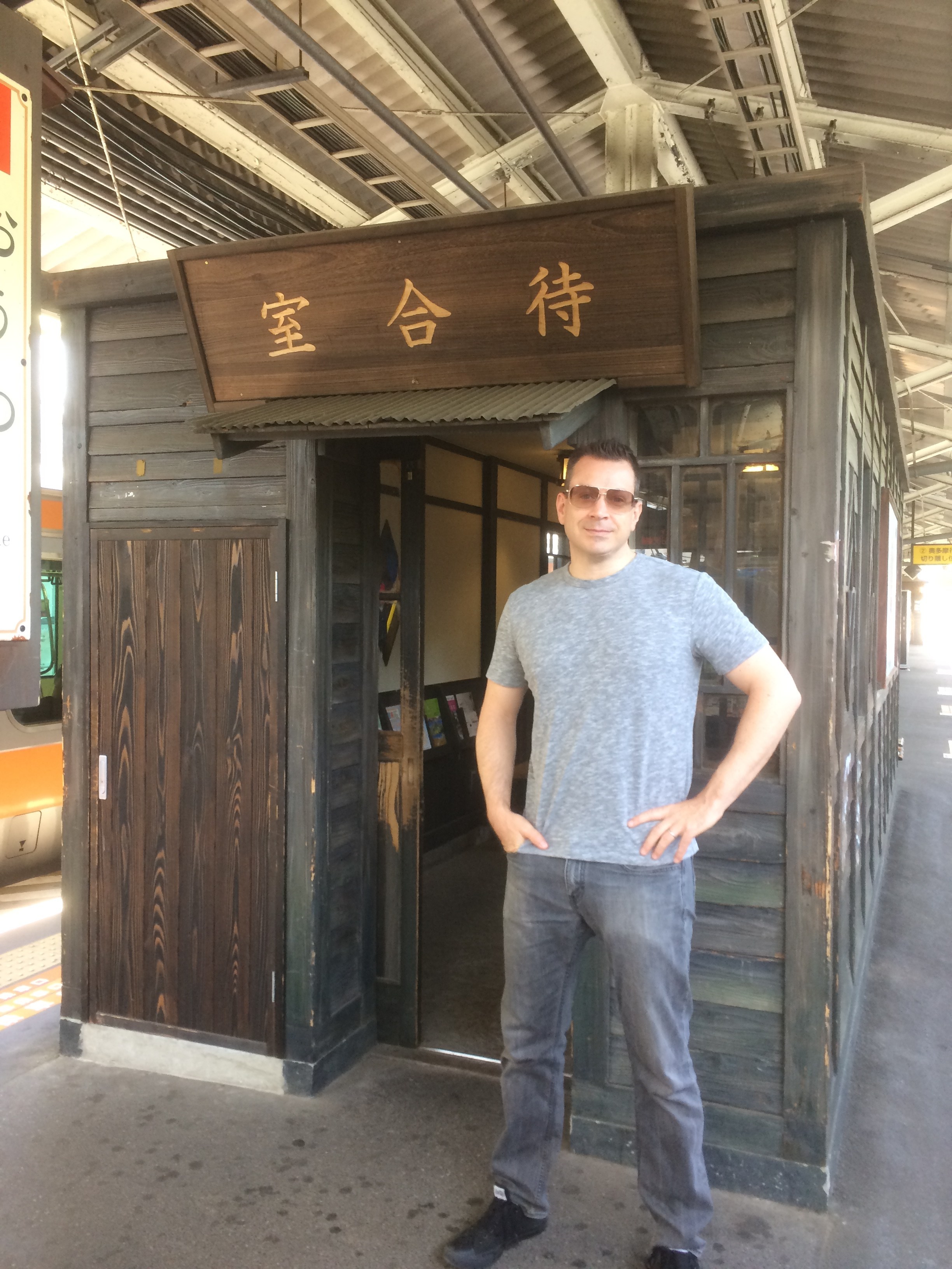 At a rural train station in Japan