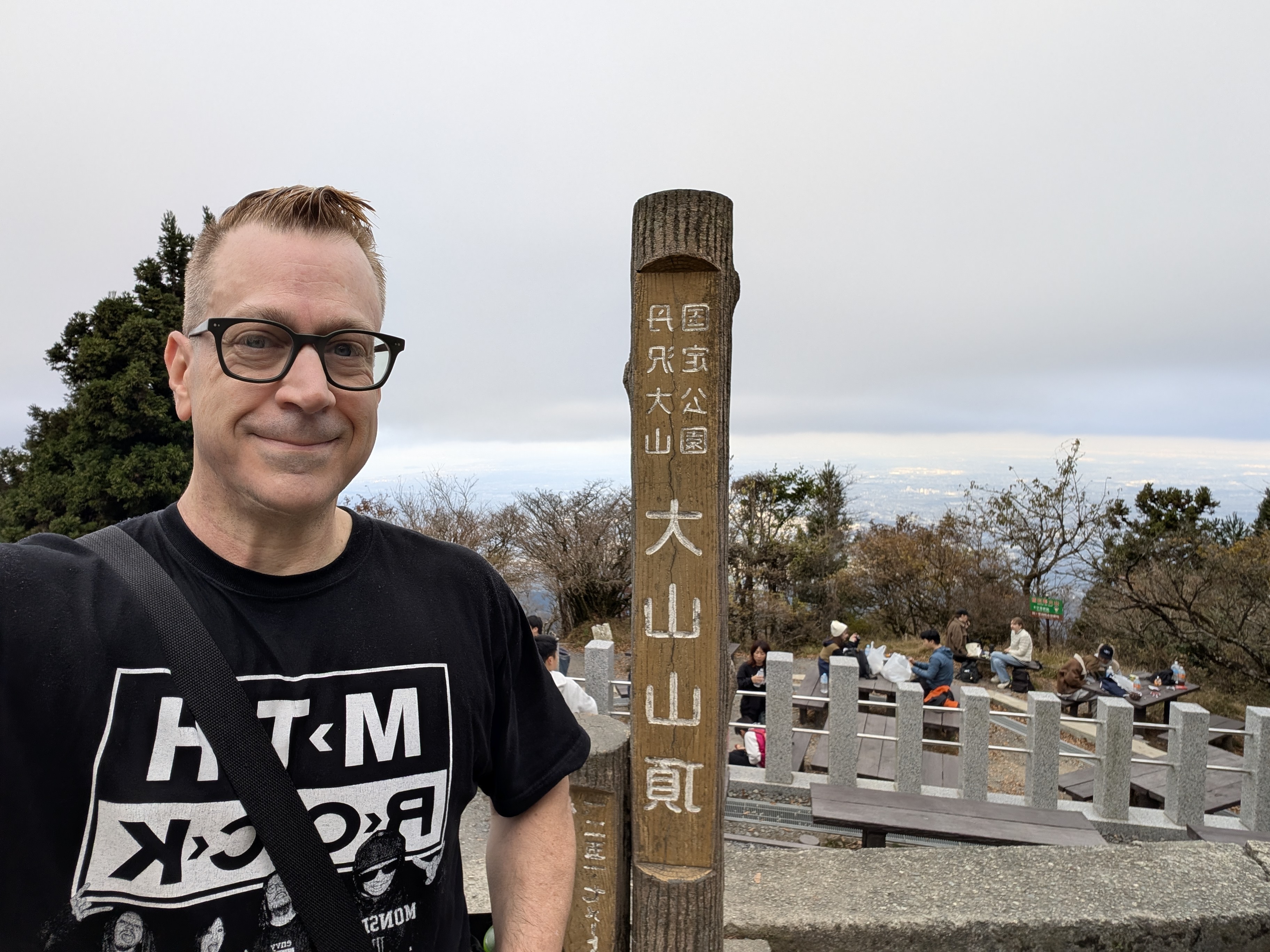 At the summit of Mt. Oyama, Japan
